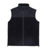 Sleeveless Fleece jack: warm, en comfortabel.